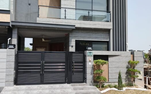 5 Marla House For Sale | DHA PHASE 7 | Lahore