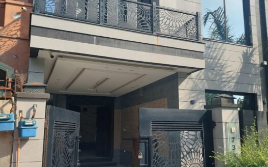 7 Marla House For Sale | DHA PHASE 5 | Block L | Lahore